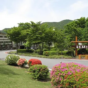 Ryokan Kogen, Hakone