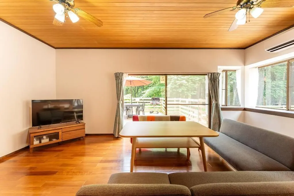 Green Oasis Cottage 箱根仙石原 B棟 Apartamento