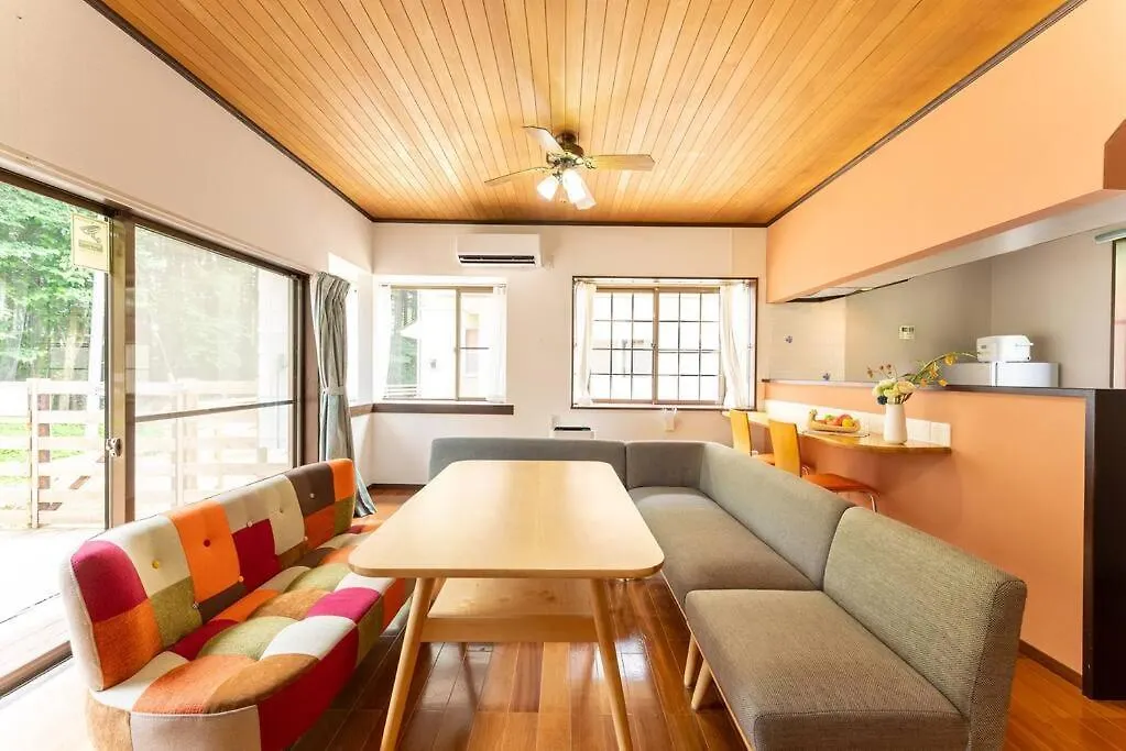 Green Oasis Cottage 箱根仙石原 B棟 Apartamento Hakone