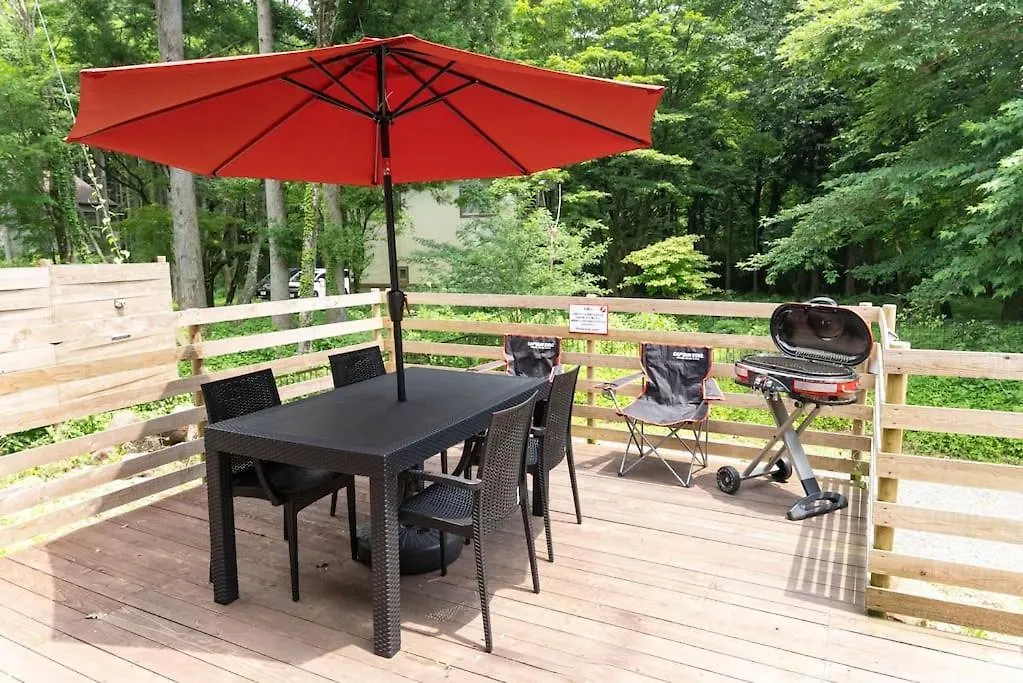 Green Oasis Cottage 箱根仙石原 B棟